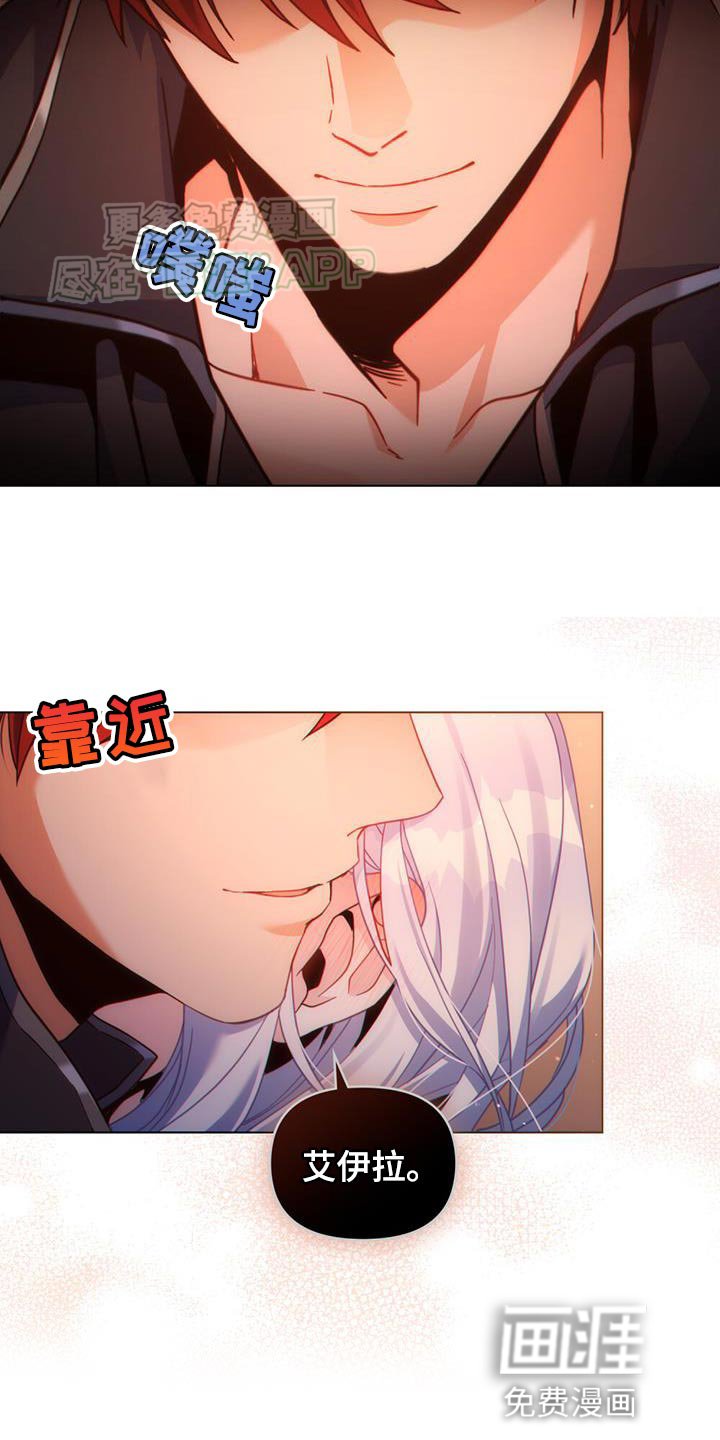 第56章：全都要记得