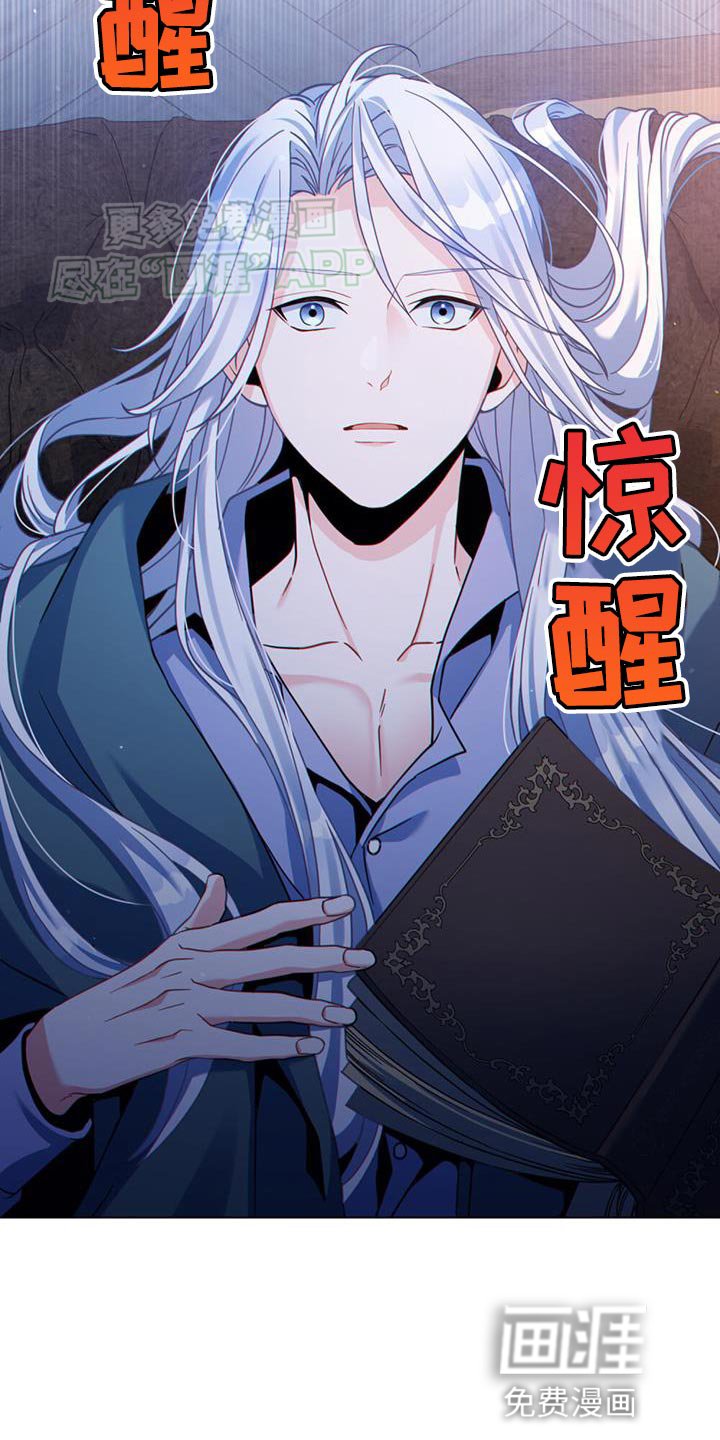 第56章：全都要记得