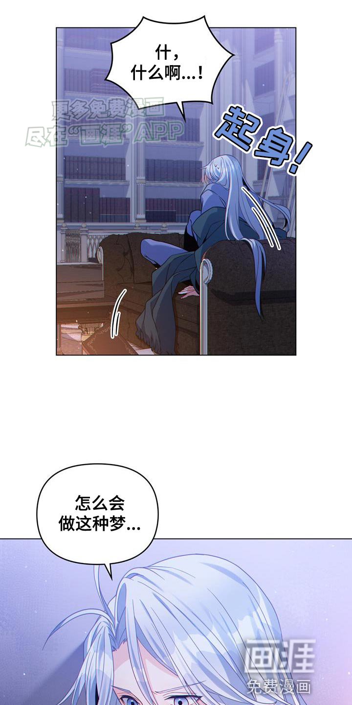 第56章：全都要记得
