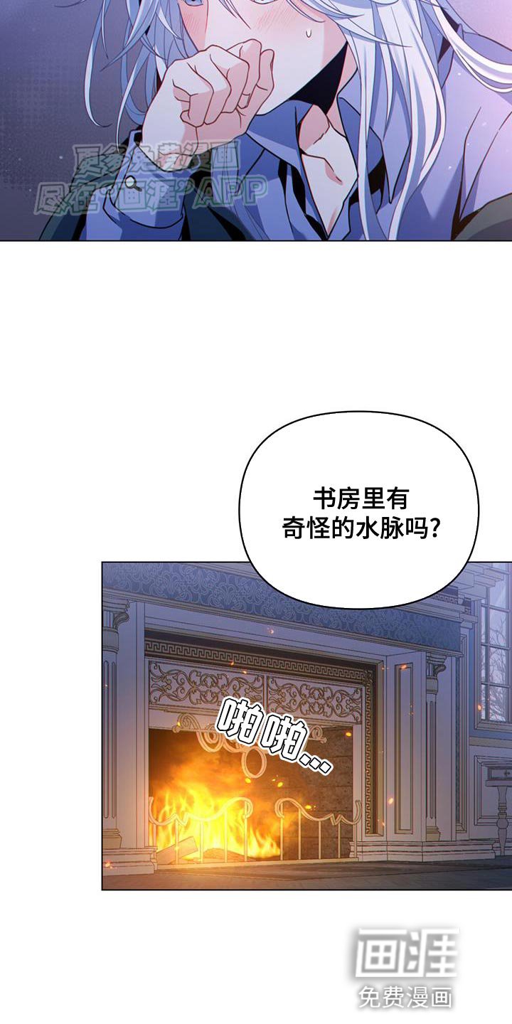 第56章：全都要记得