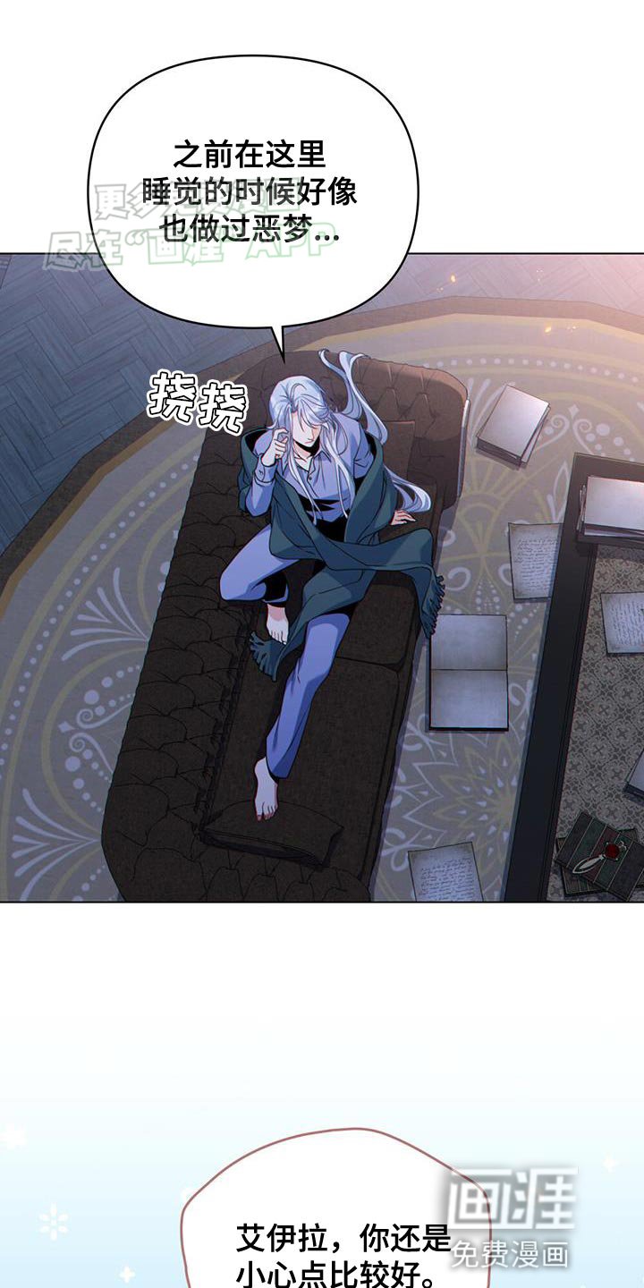 第56章：全都要记得