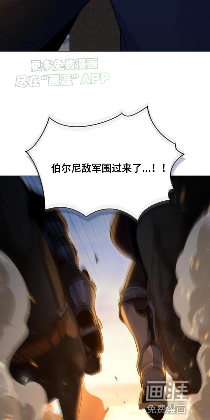 第56章：全都要记得