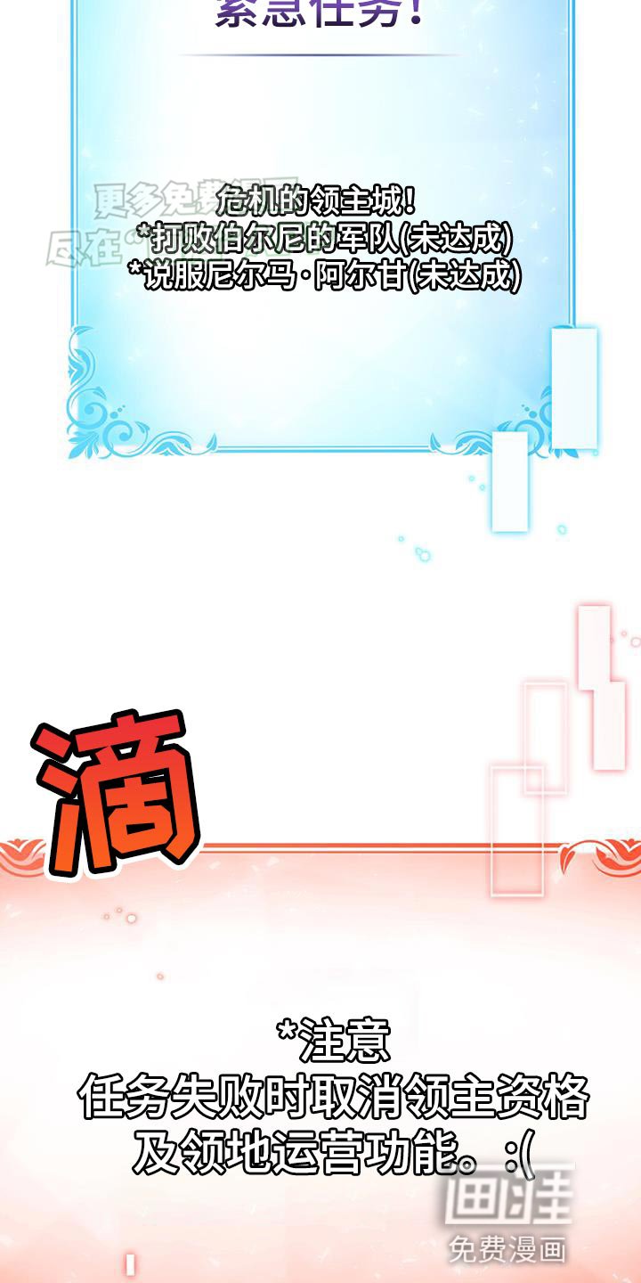 第56章：全都要记得