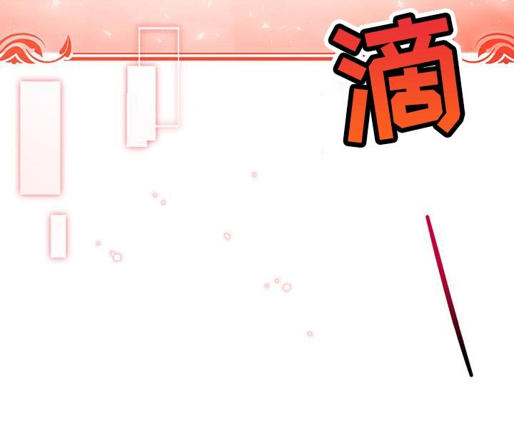 第56章：全都要记得
