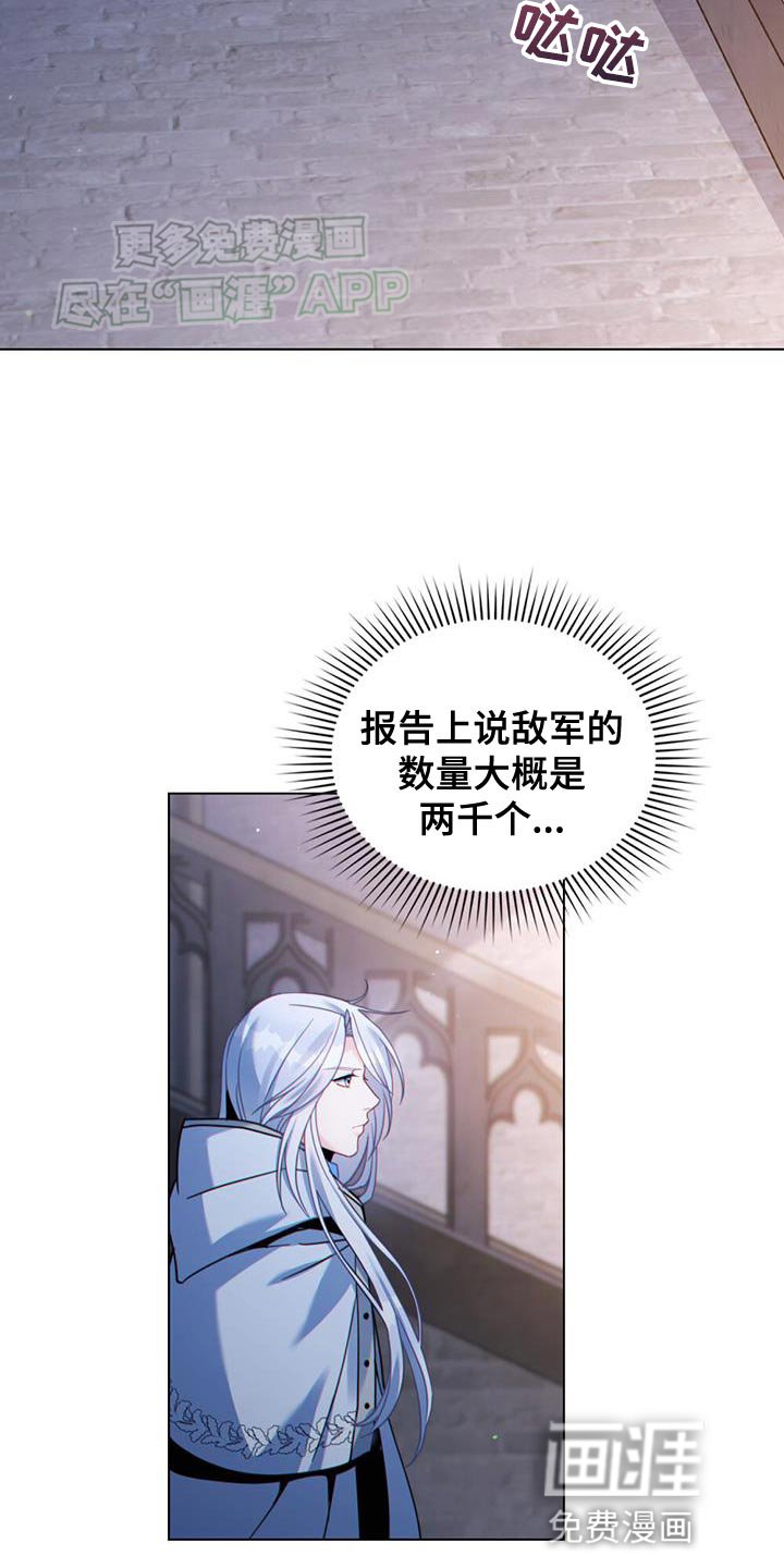 第57章：表演