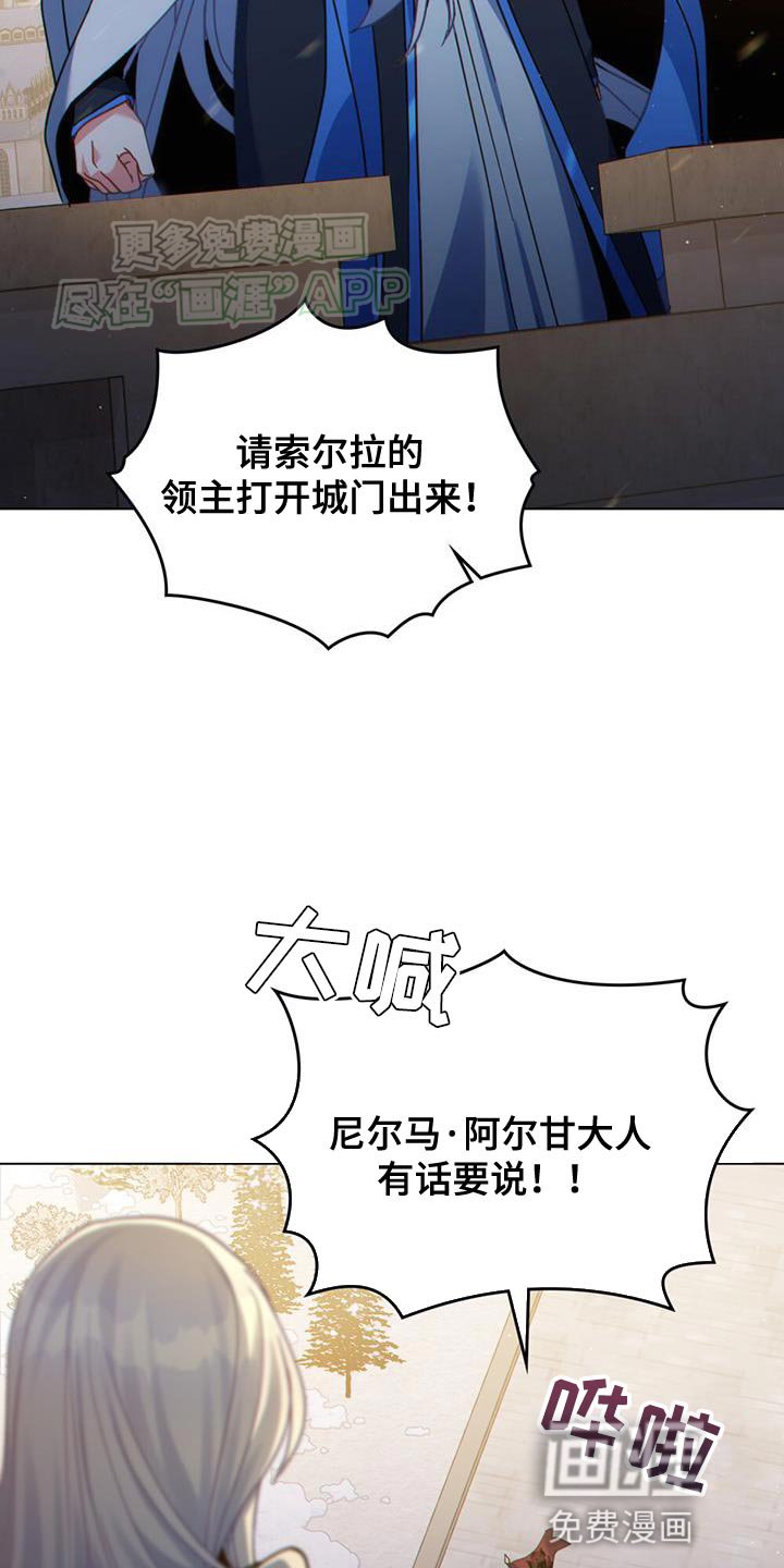 第57章：表演