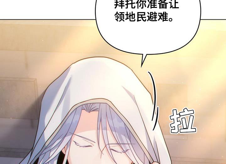 第57章：表演