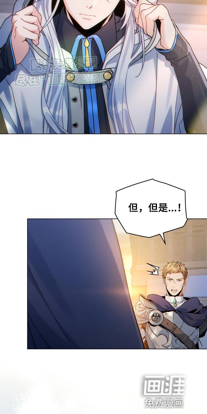 第57章：表演