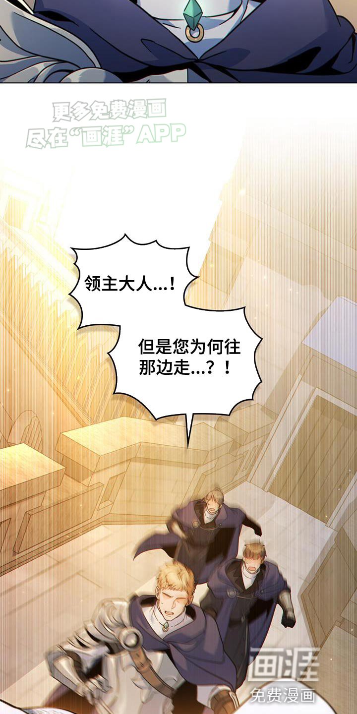 第57章：表演