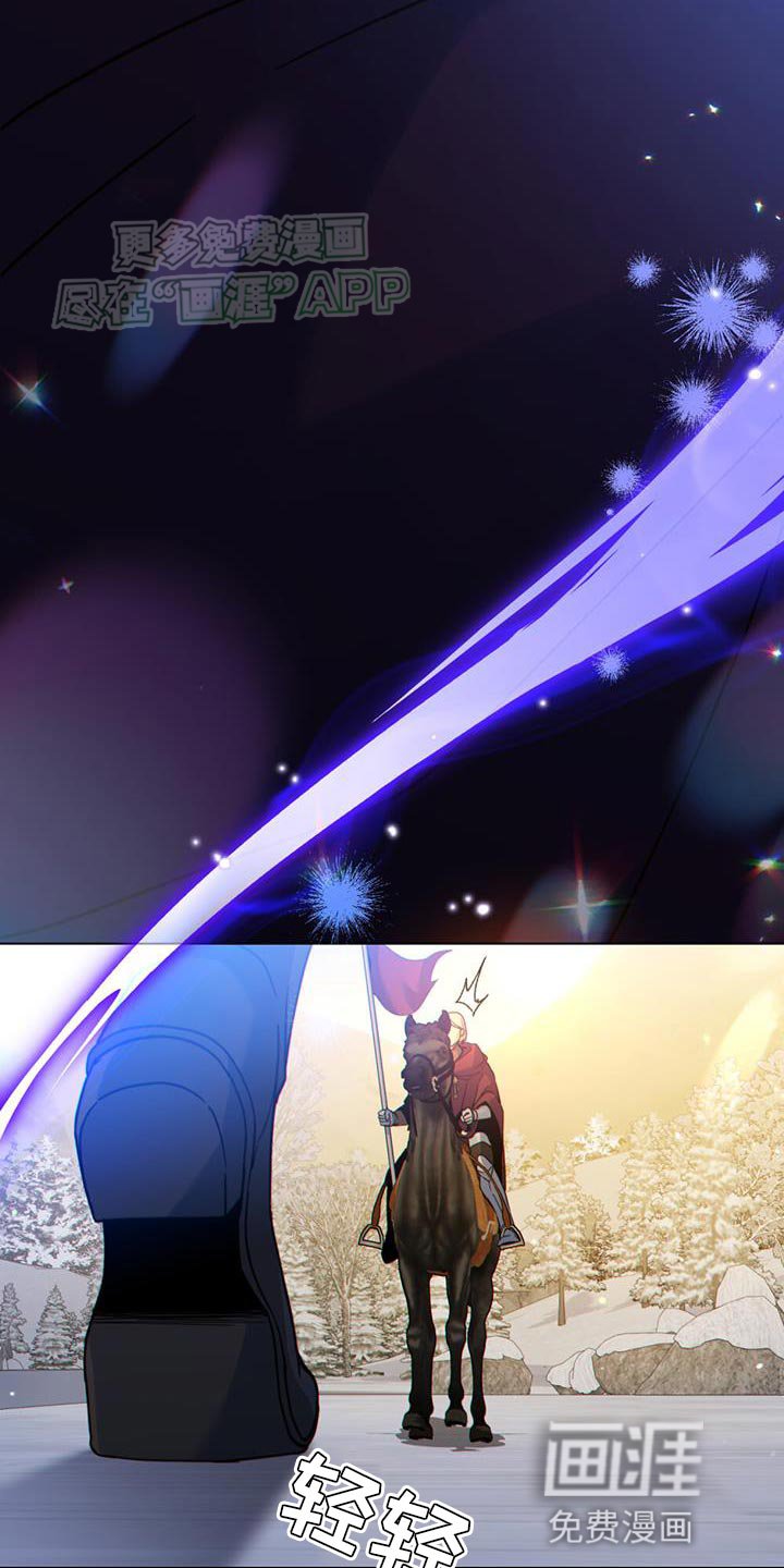 第57章：表演