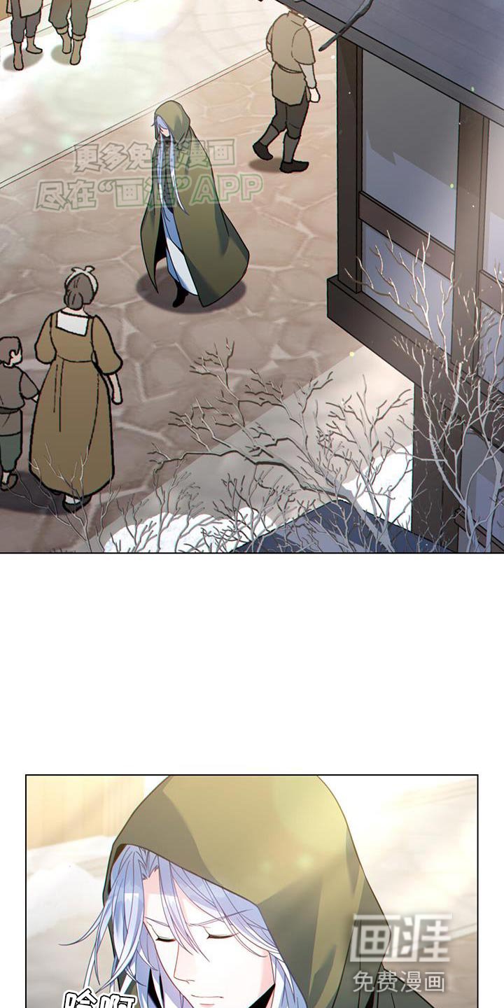 第59章：紧急任务完成！