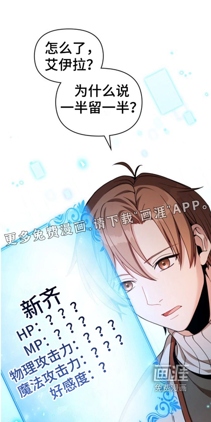 第6章：测试