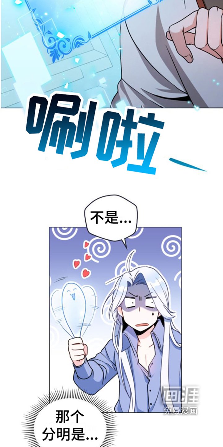 第6章：测试