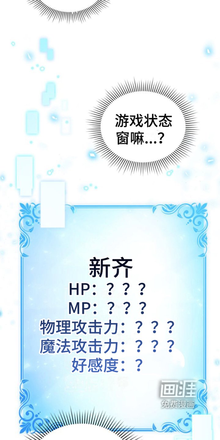 第6章：测试