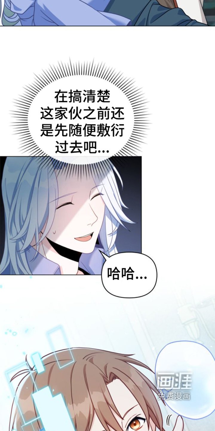 第6章：测试