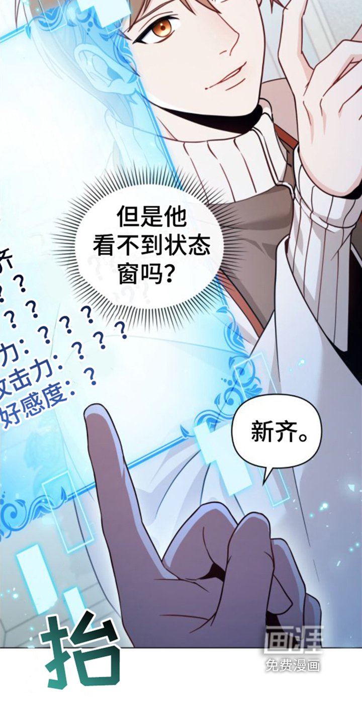 第6章：测试