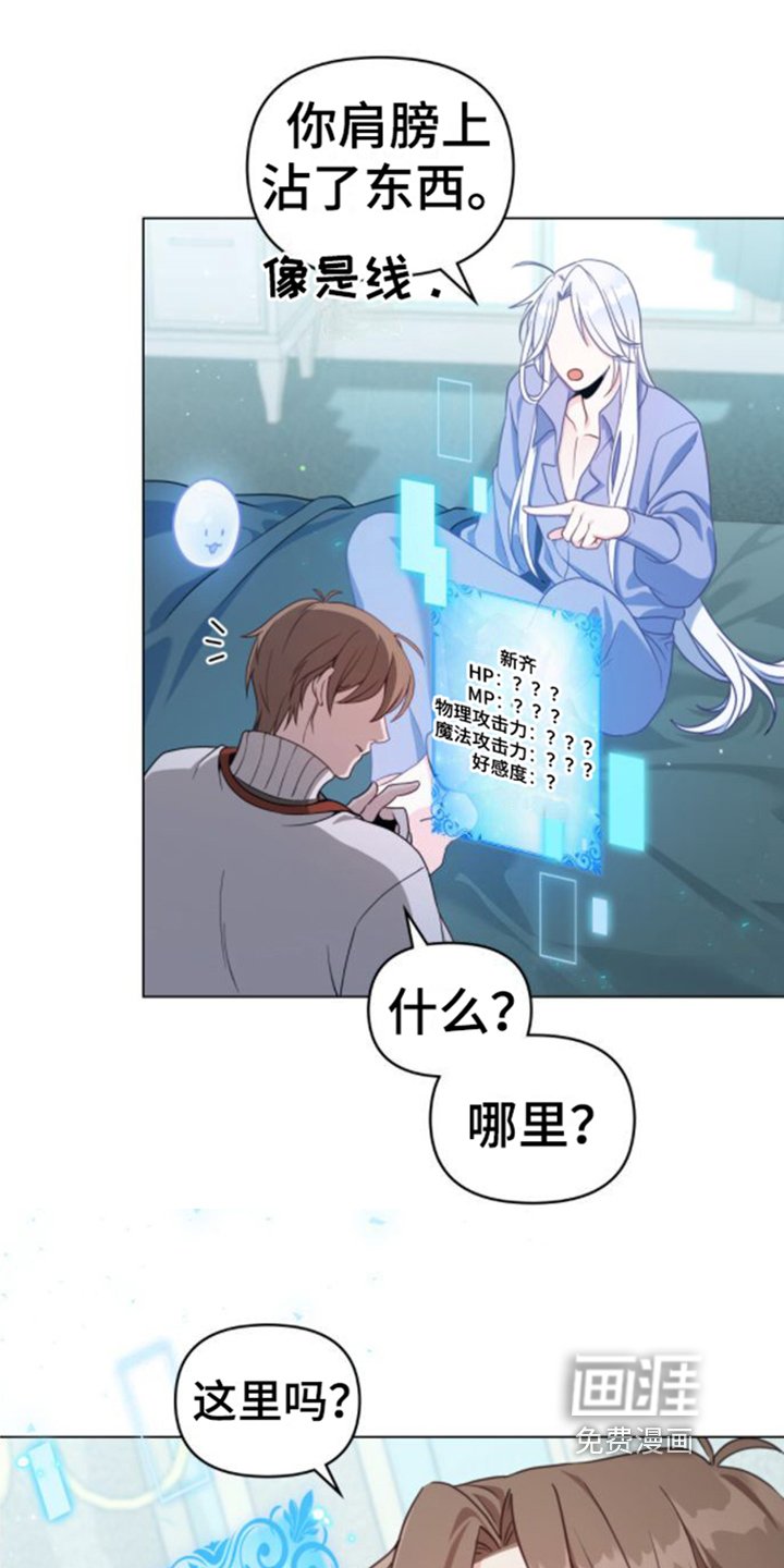 第6章：测试