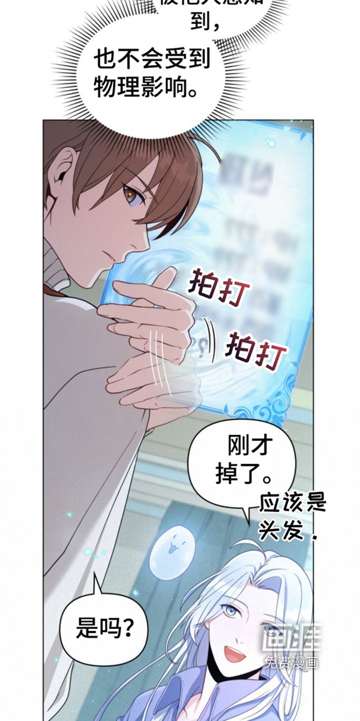 第6章：测试
