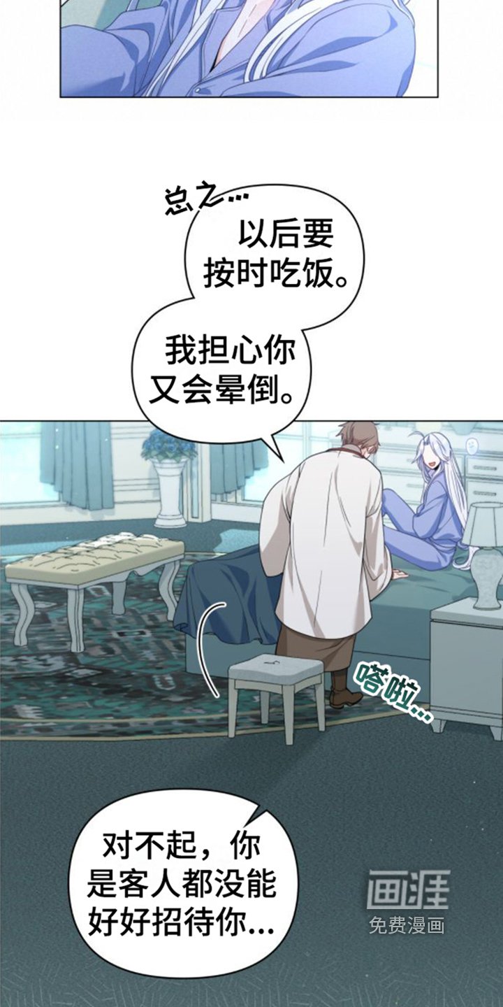 第6章：测试