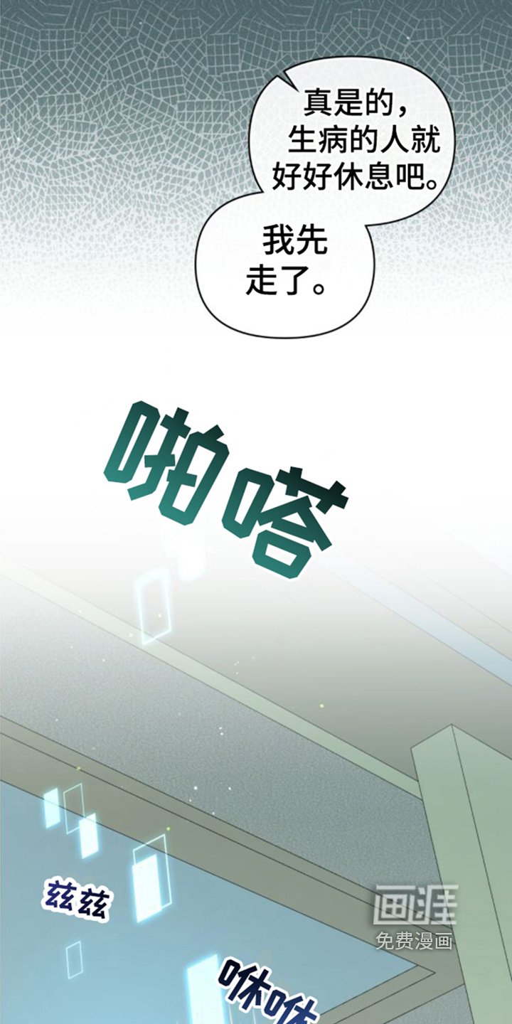 第6章：测试