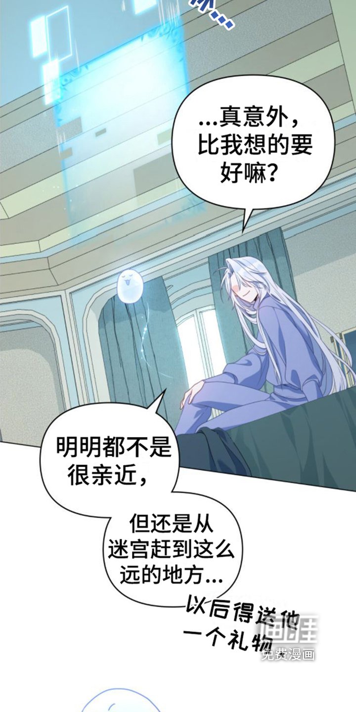 第6章：测试