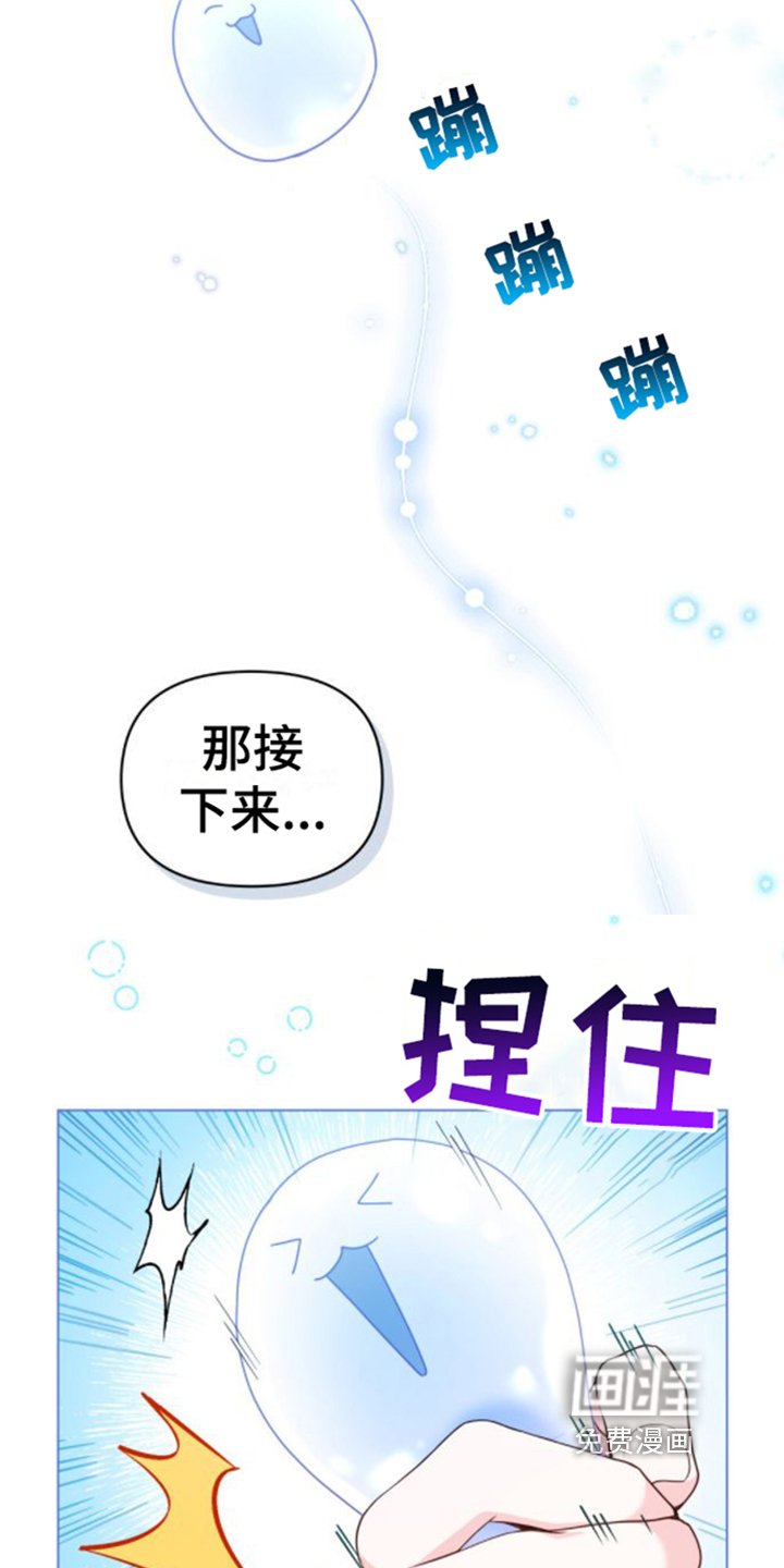 第6章：测试
