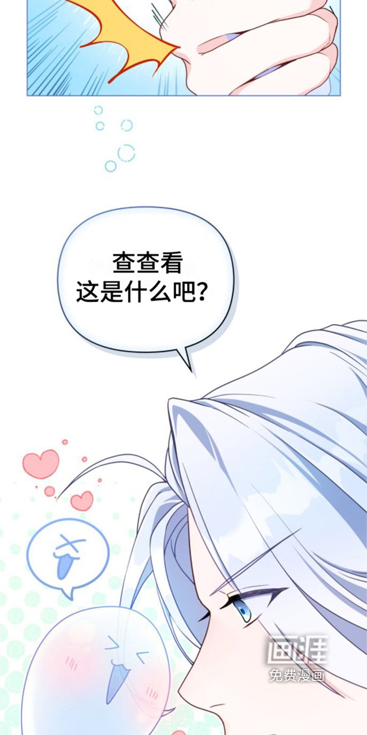 第6章：测试