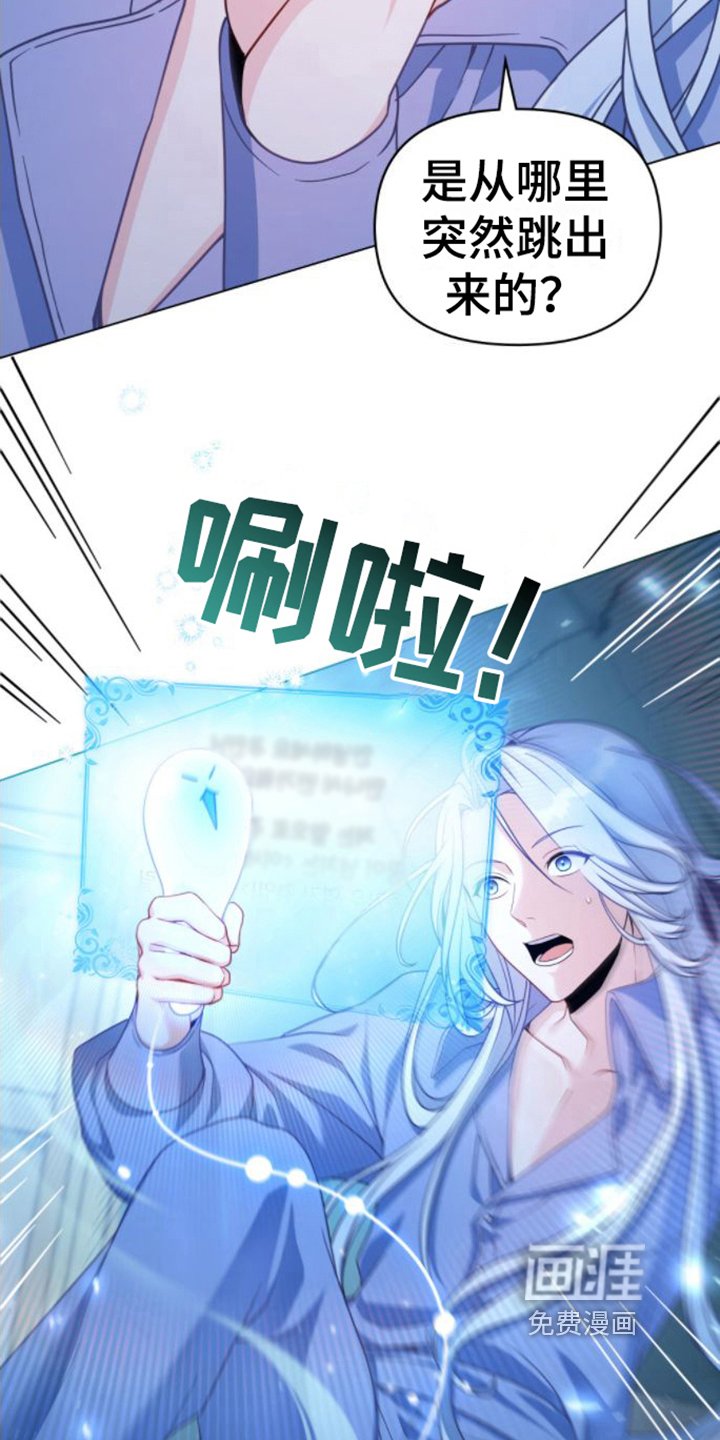 第6章：测试