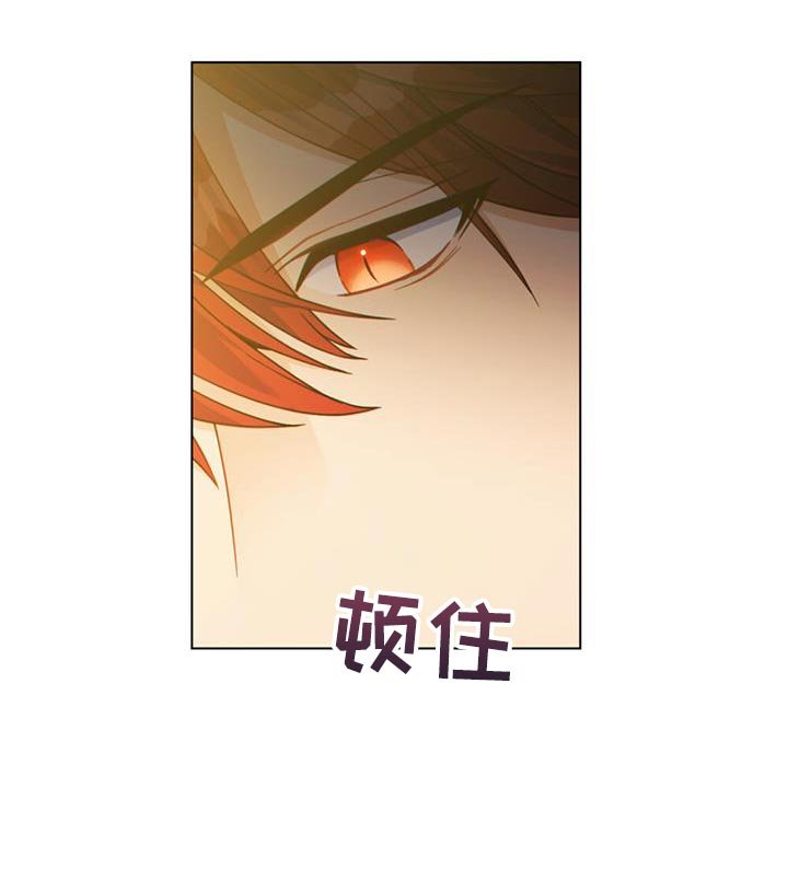 第60章：血腥味