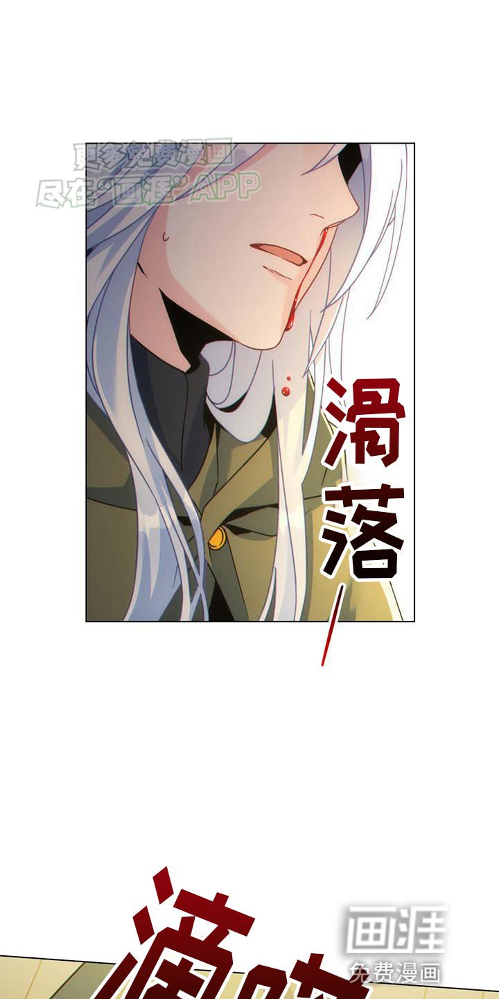 第61章：在我后悔之前
