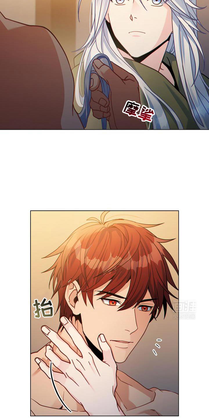 第62章：我为什么在这里
