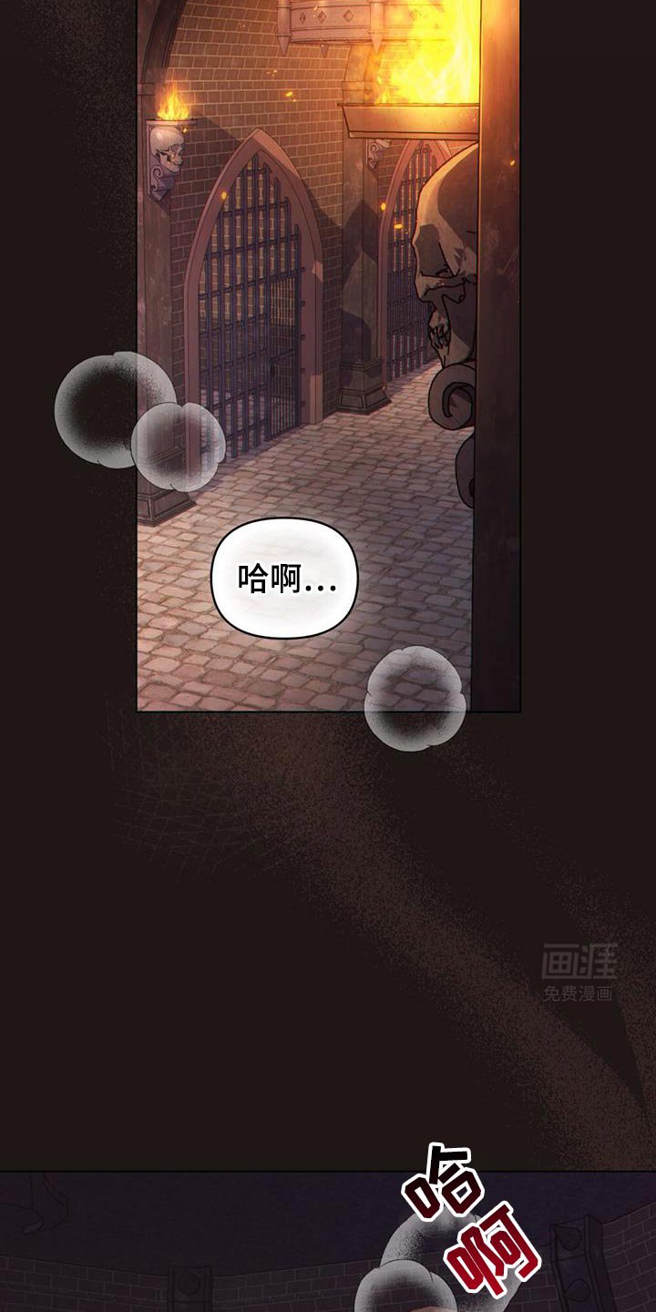 第62章：我为什么在这里