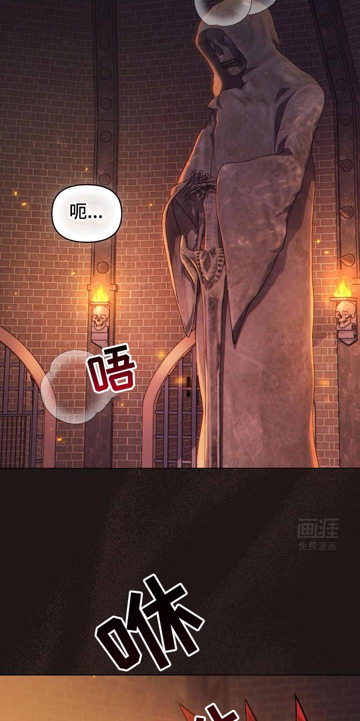 第62章：我为什么在这里