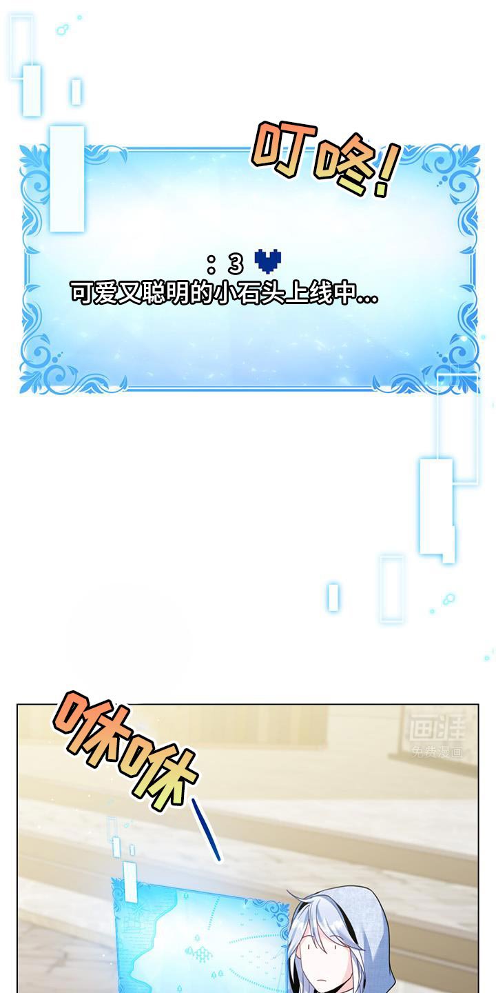 第64章：最大的市场