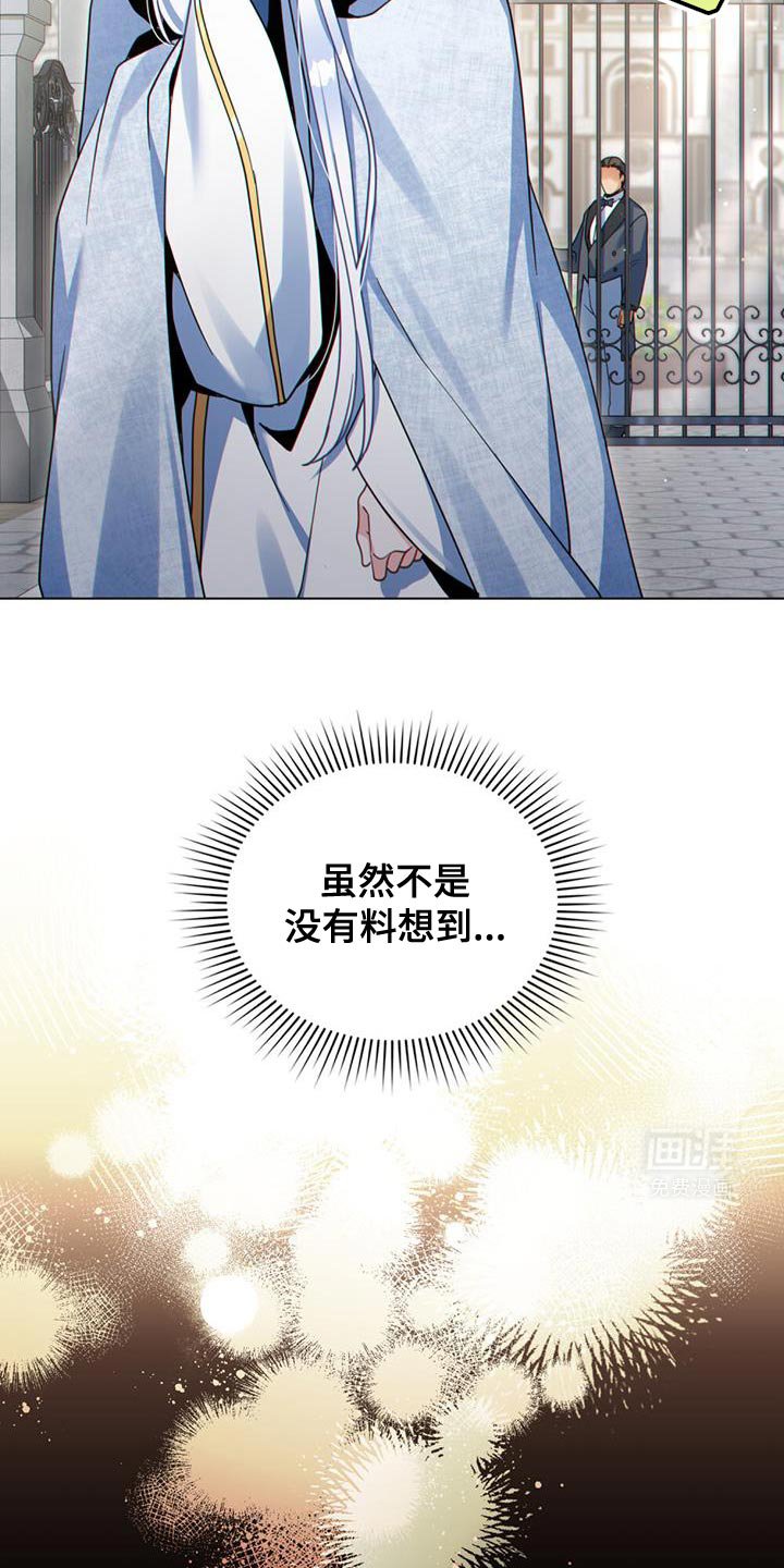 第64章：最大的市场