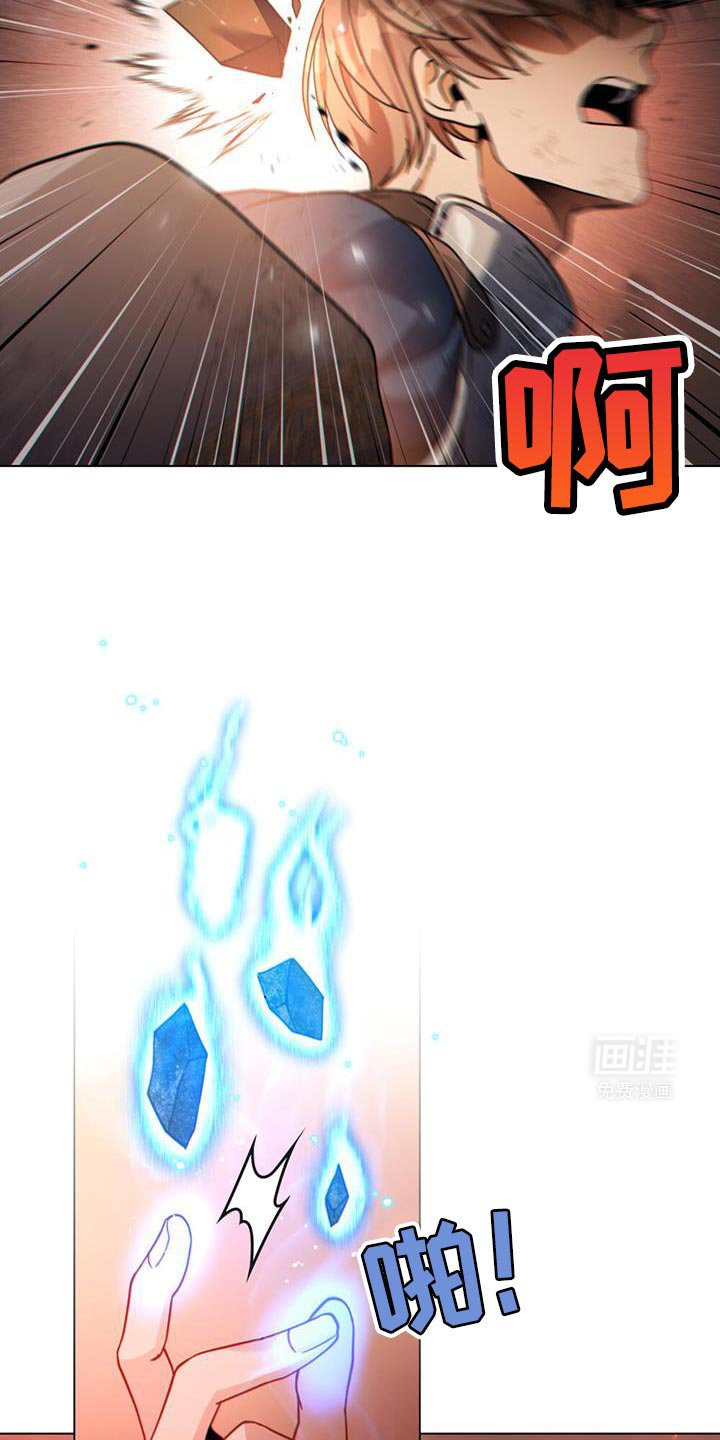 第65章：需要帮助吗？