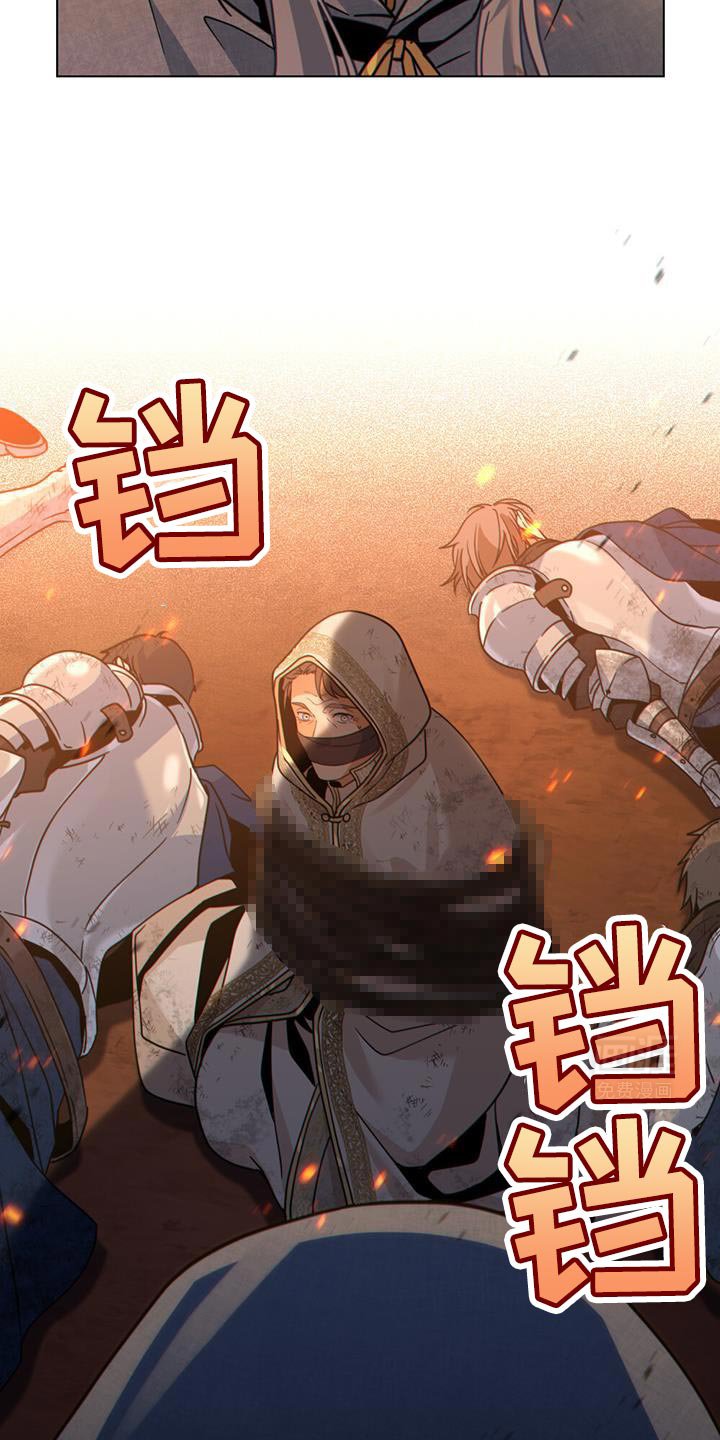 第65章：需要帮助吗？