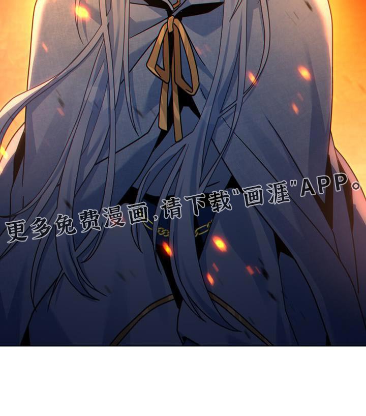 第65章：需要帮助吗？