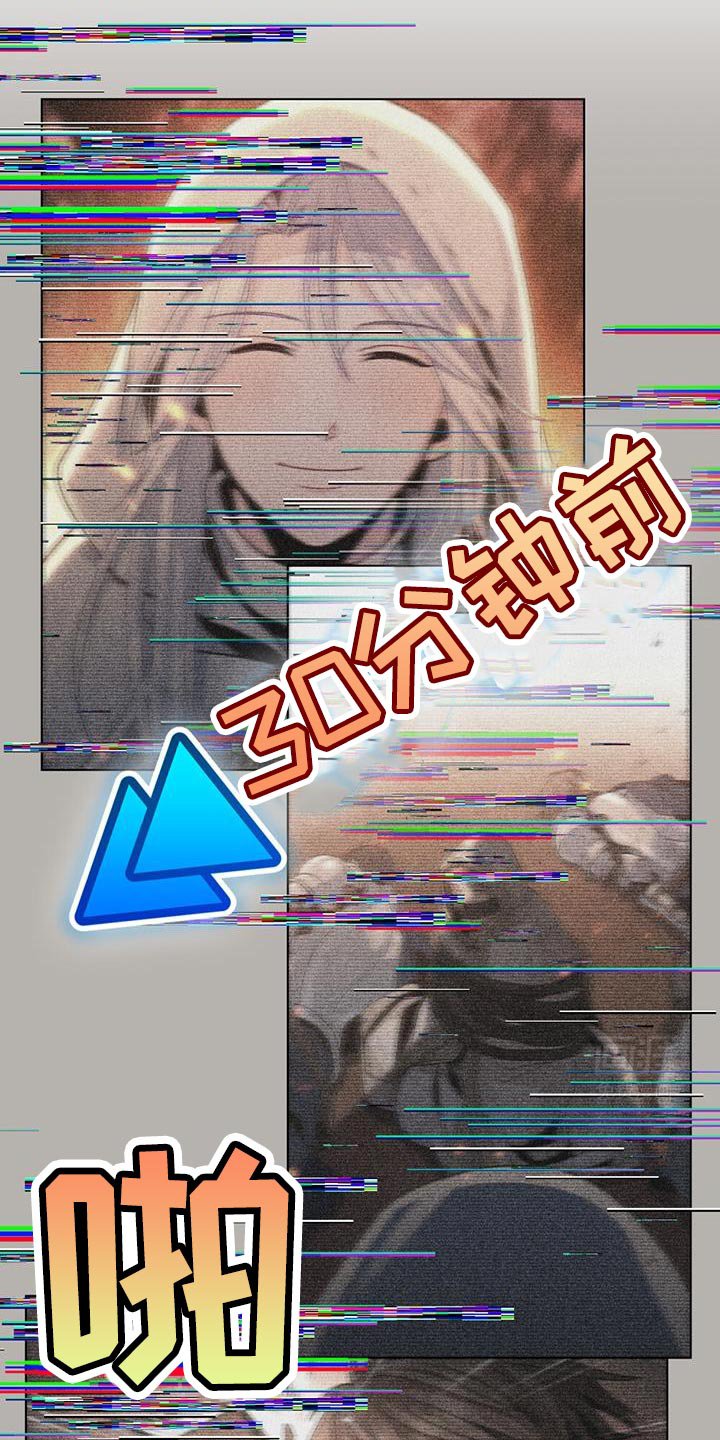 第66章：有能力的信徒