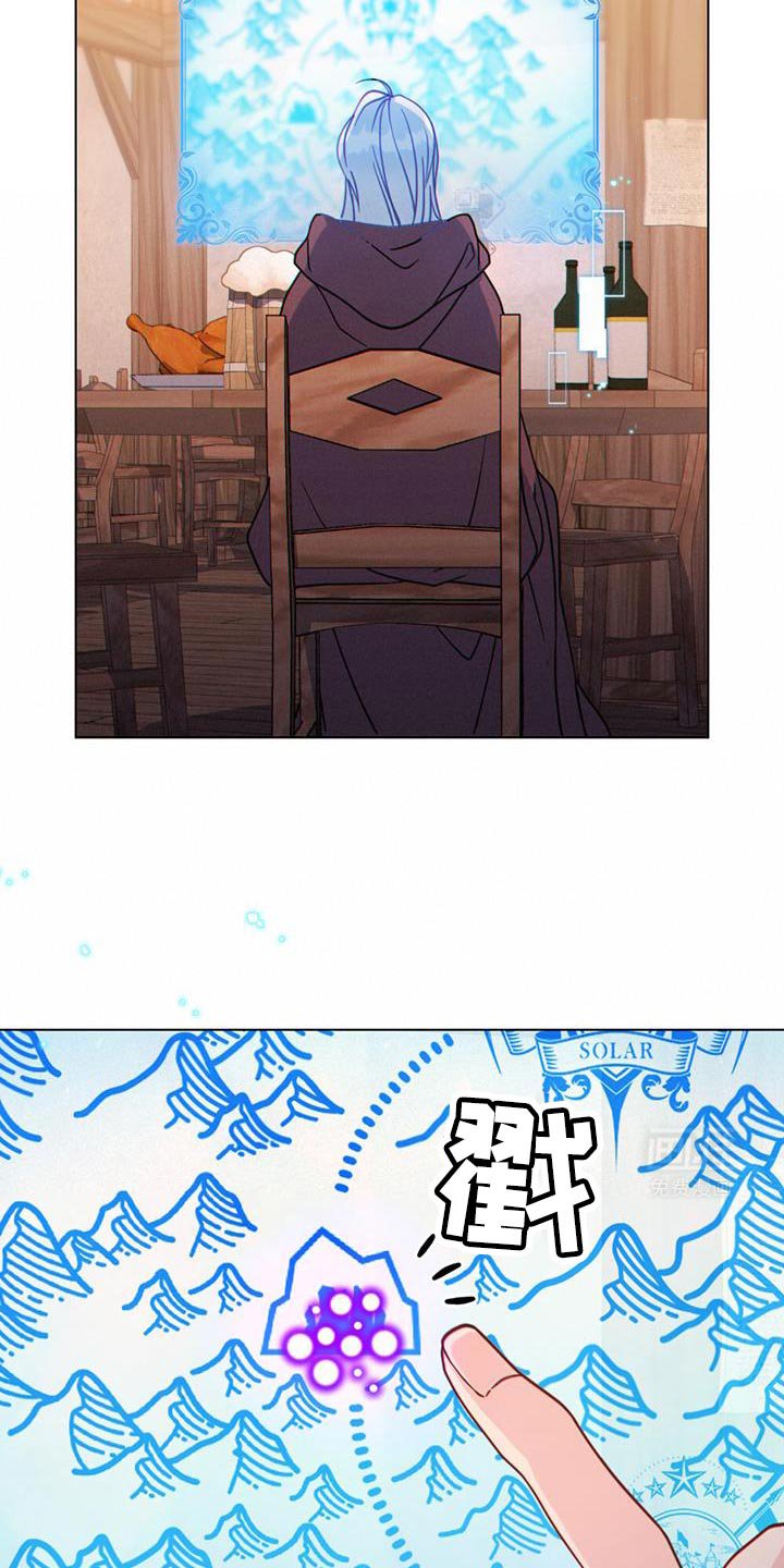 第67章：利用这条路？