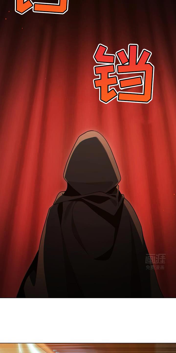 第68章：奇怪的实验