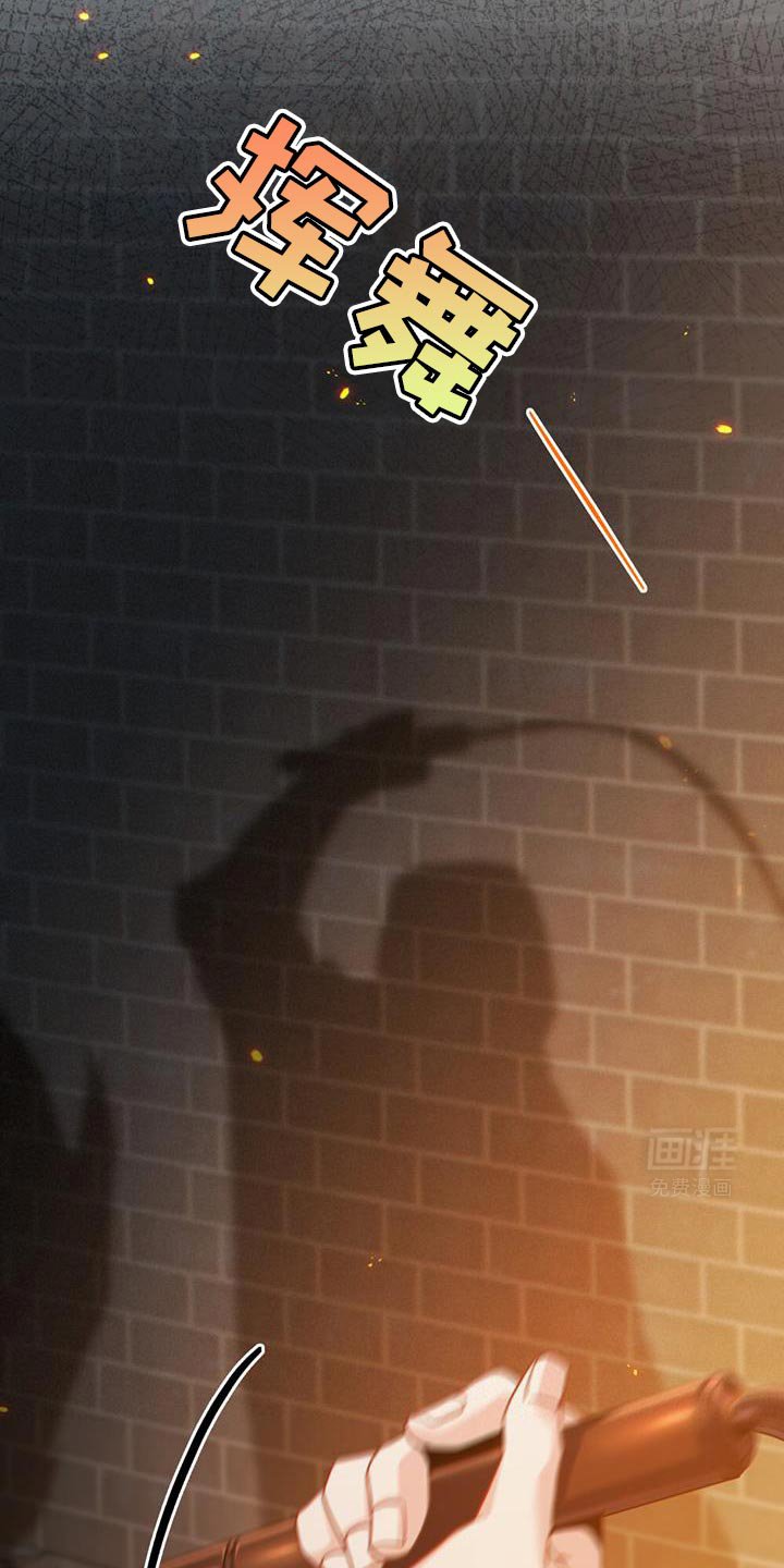第68章：奇怪的实验