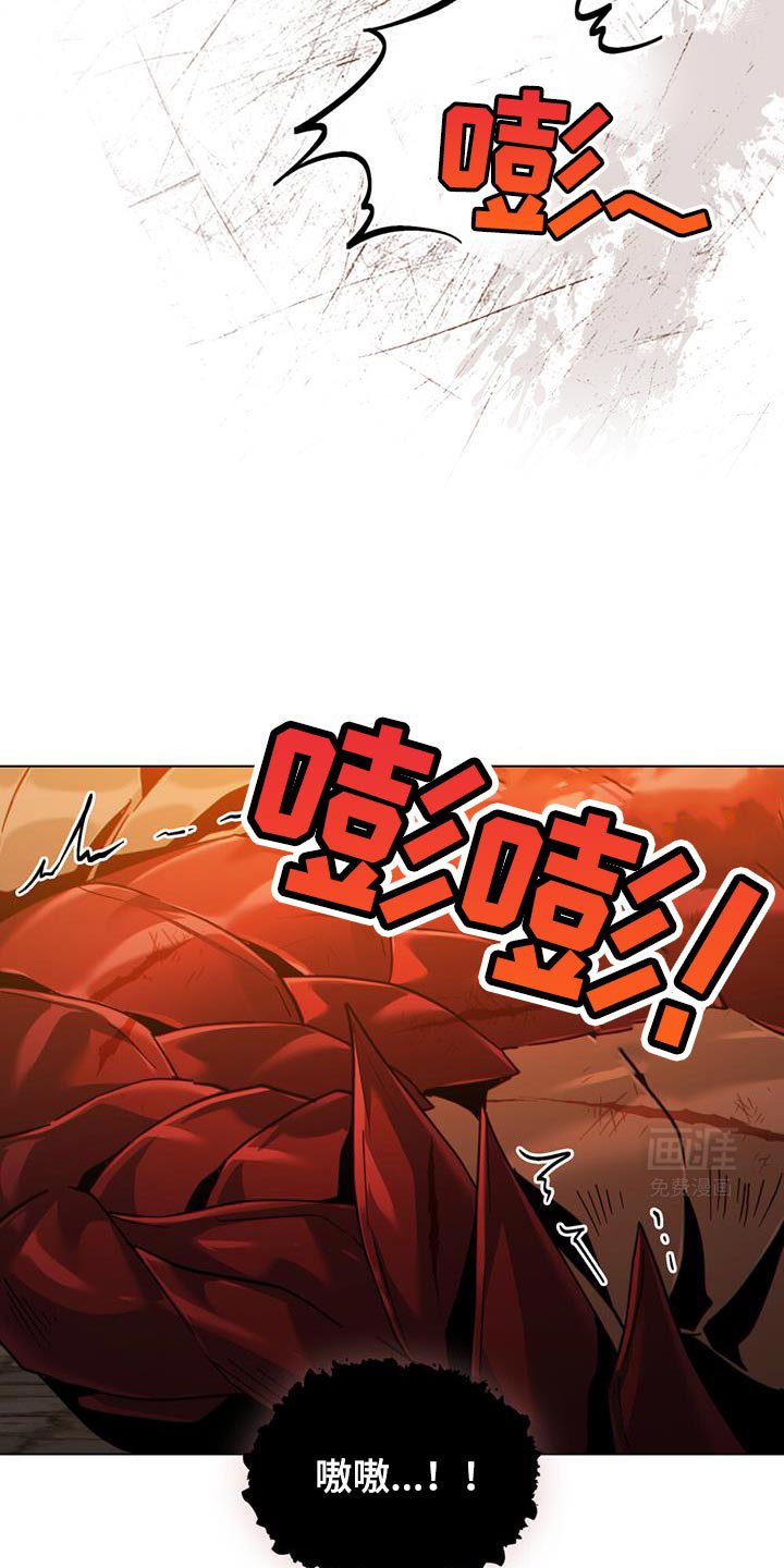 第68章：奇怪的实验