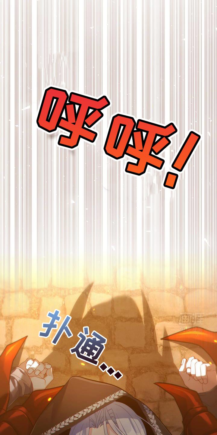 第68章：奇怪的实验