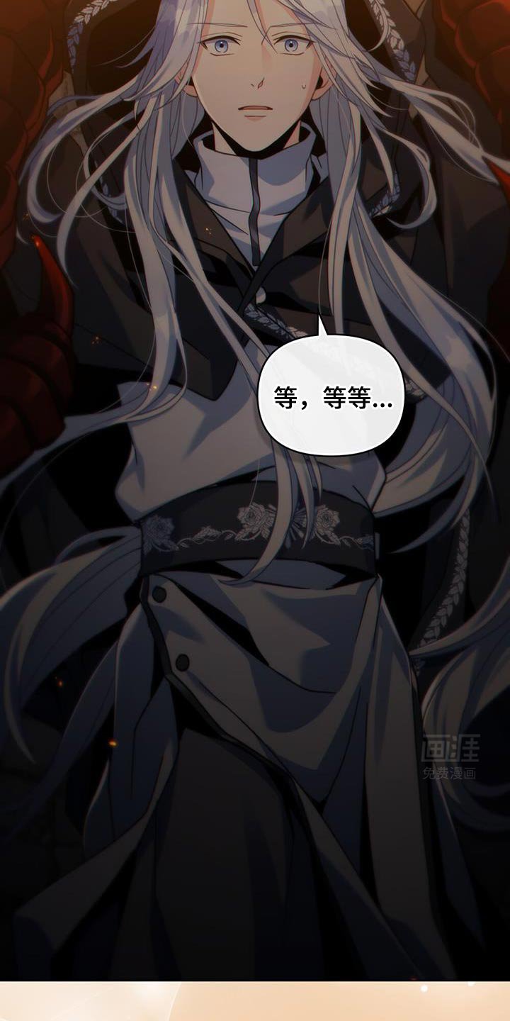 第68章：奇怪的实验