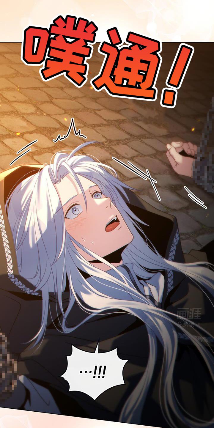 第68章：奇怪的实验
