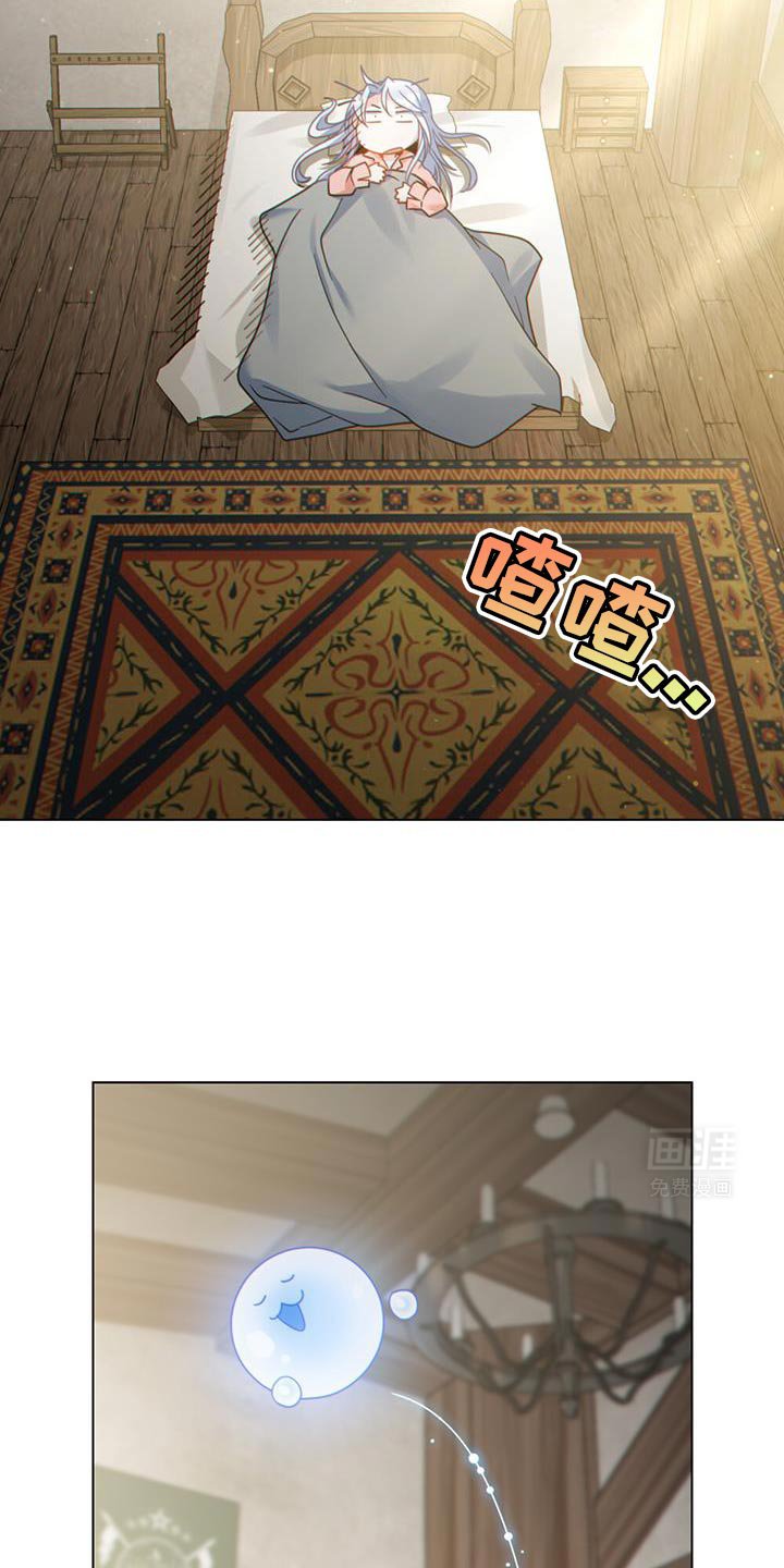 第68章：奇怪的实验