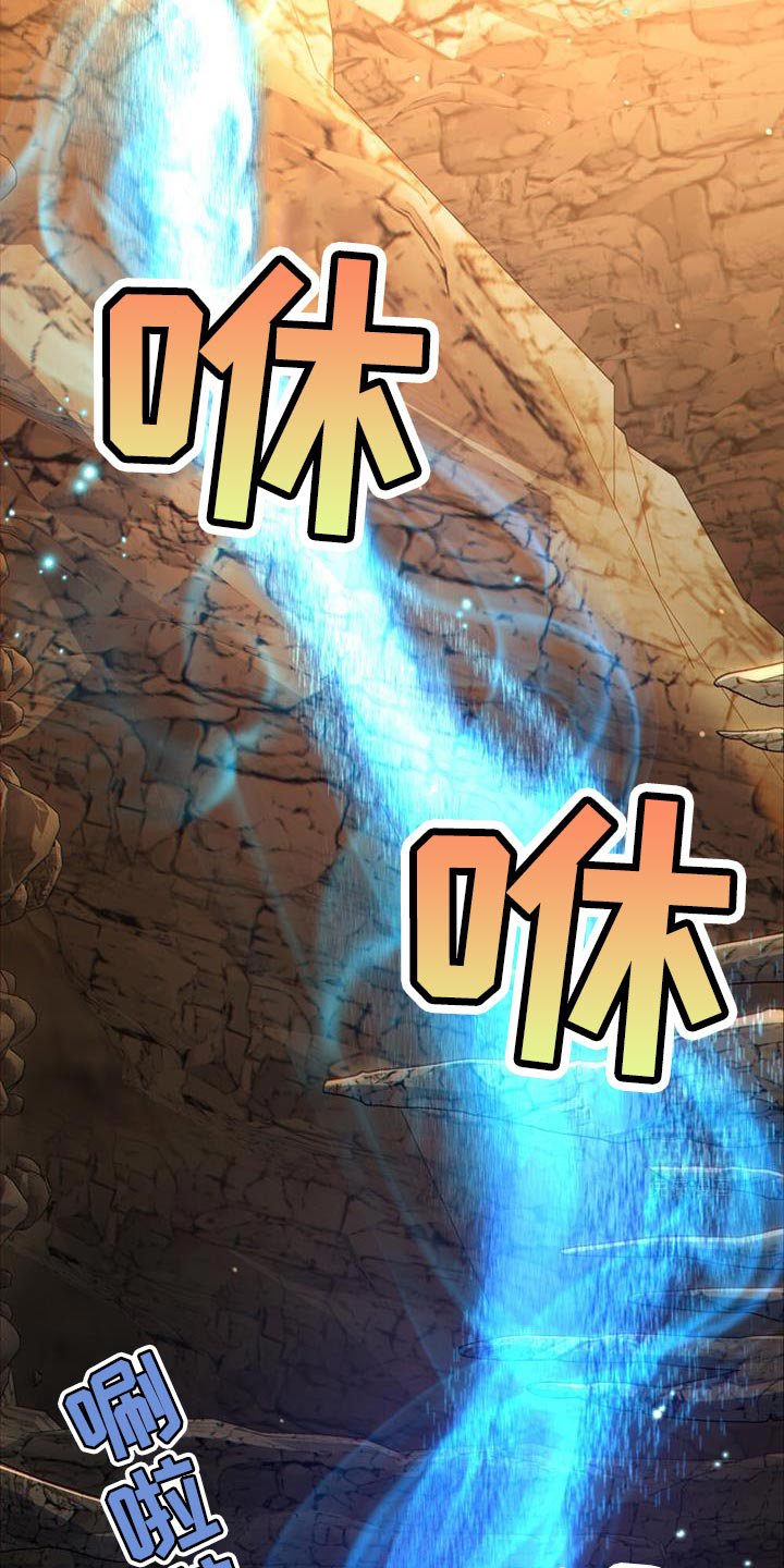 第69章：以牙还牙
