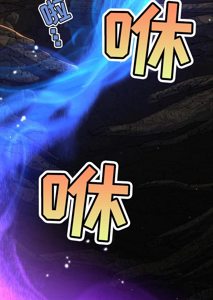 第69章：以牙还牙