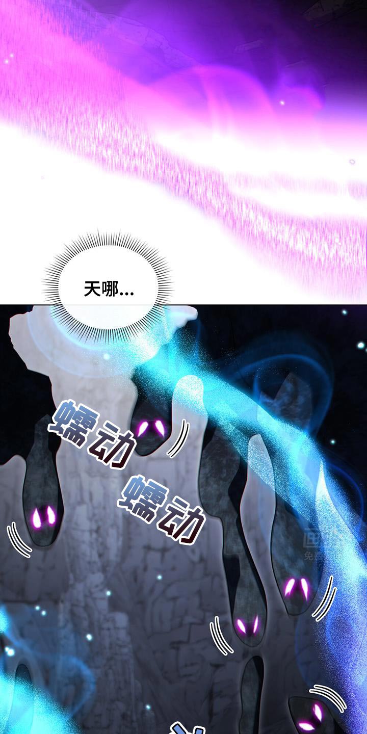 第69章：以牙还牙